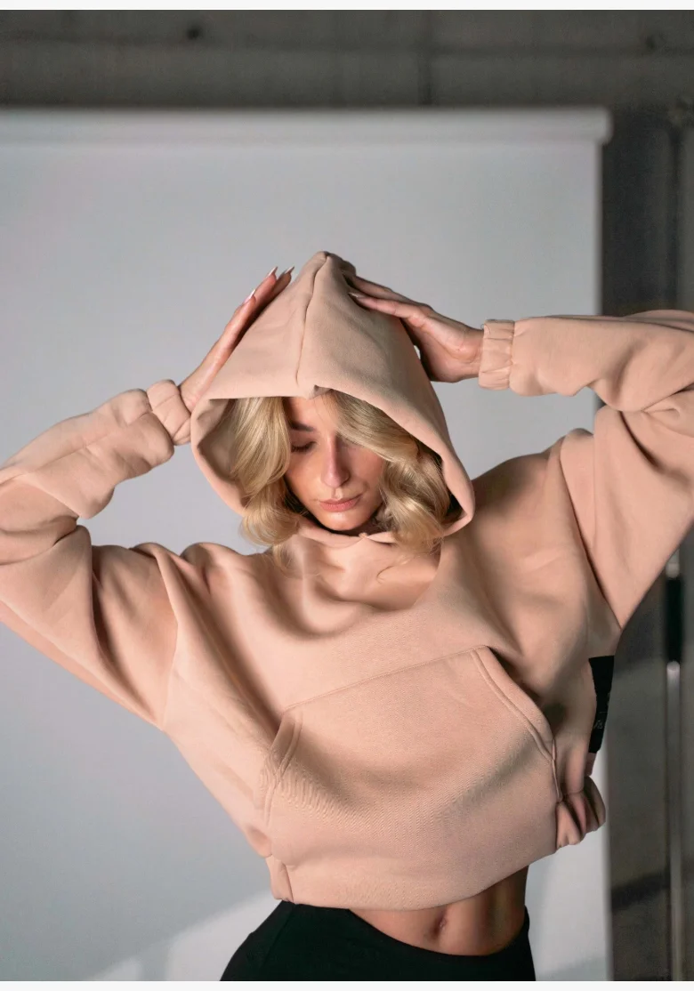 KFIT Sweatshirt Beige