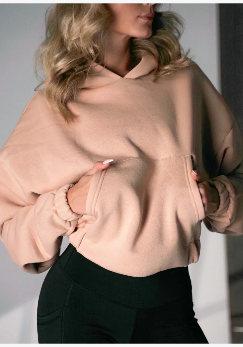 KFIT Sweatshirt Beige